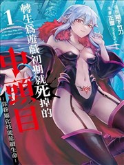 妈妈的朋友电影完整版 结尾空镜剧照